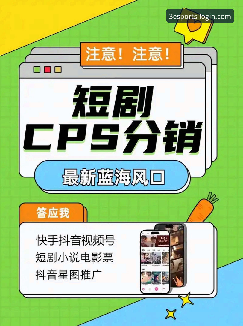 资深用户实战分享：三亿体育平台怎么用哪个好？我的完整使用心得